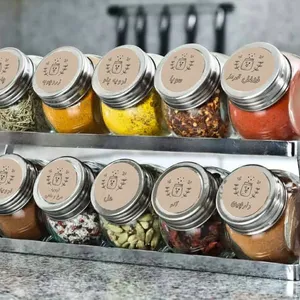 استیکر مدل ادویه و حبوبات بسته 54 عددی