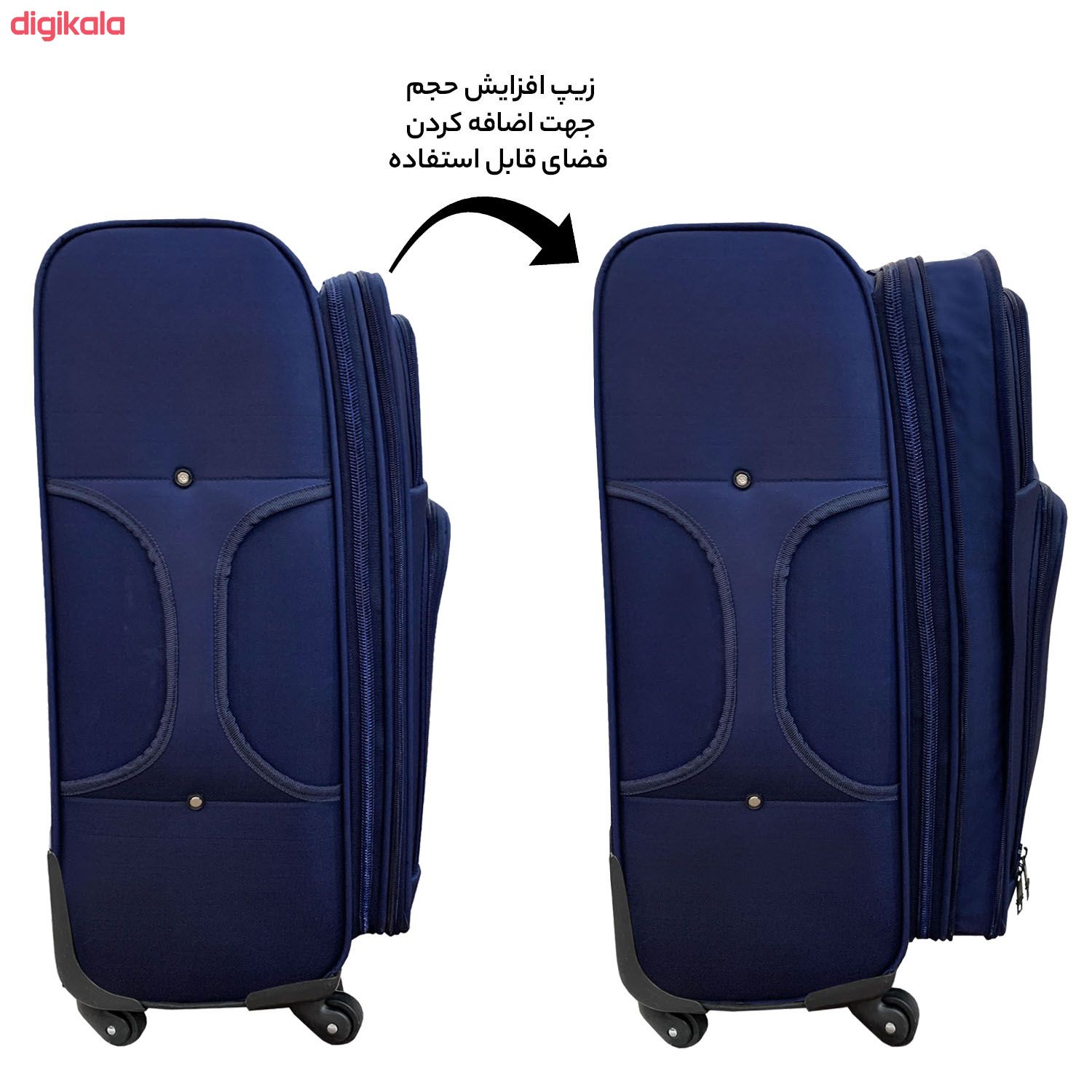 چمدان فوروارد مدل FCLT4098 سایز بزرگ main 1 8