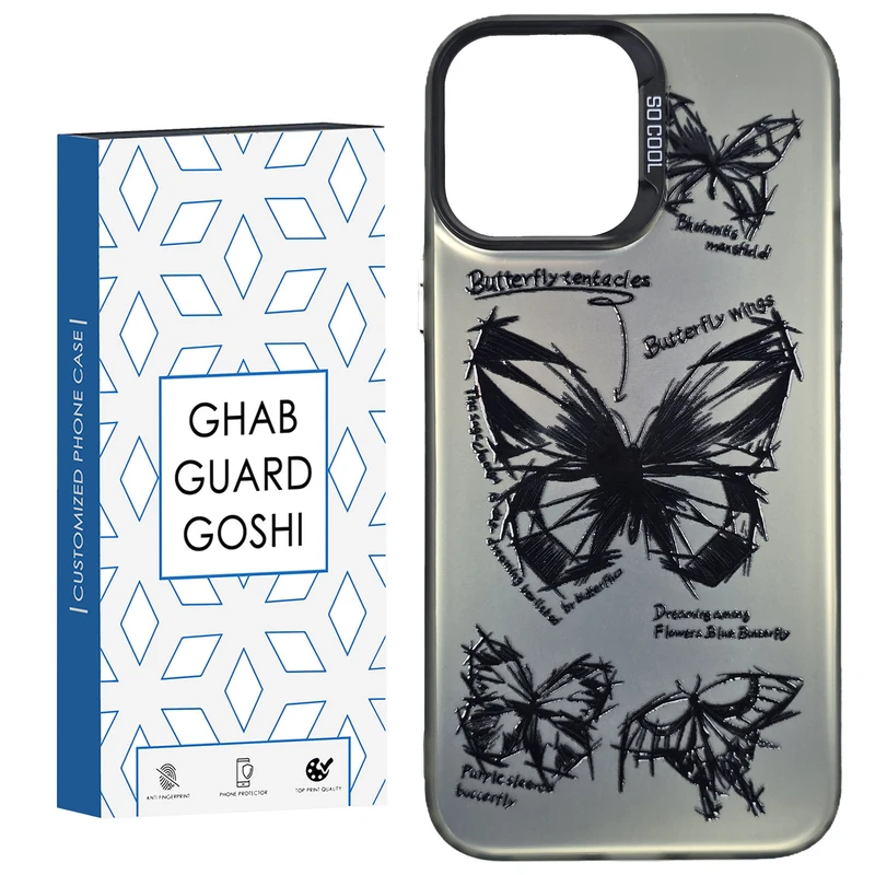     کاور قاب گارد گوشی طرح  Socool-butterfly مناسب برای گوشی موبایل اپل IPHONE 13 PRO MAX   