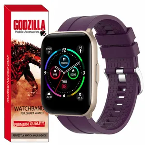 بند گودزیلا مدل ARMBAND مناسب برای ساعت هوشمند میبرو C2 Global