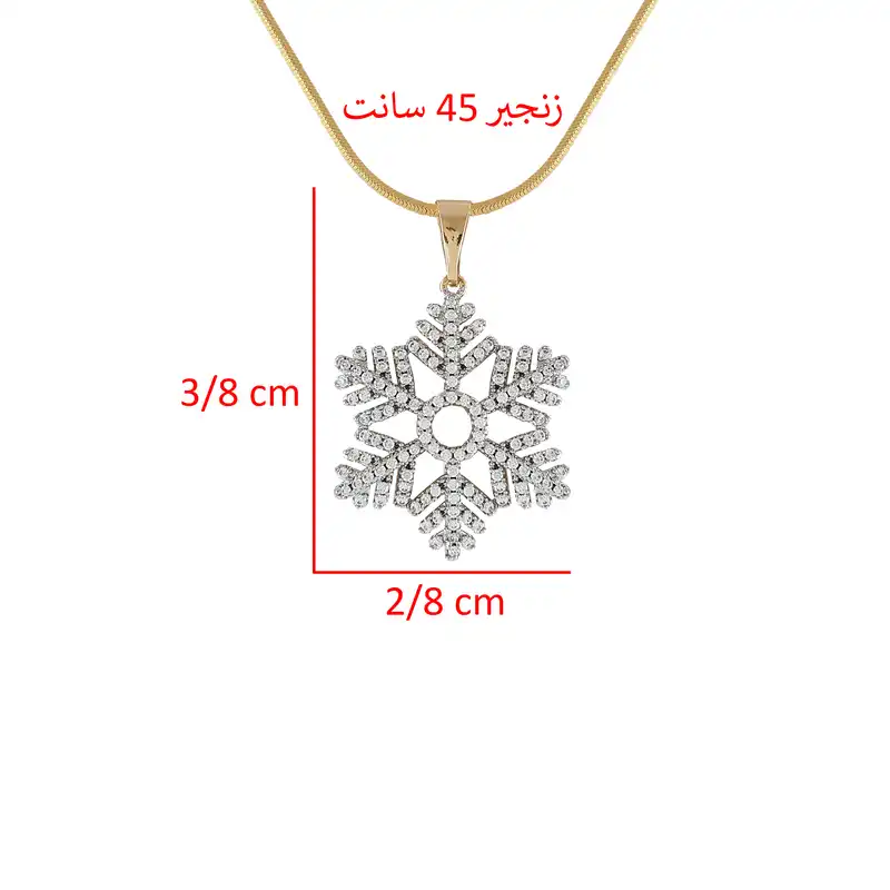 گردنبند زنانه ژوپینگ مدل 1437