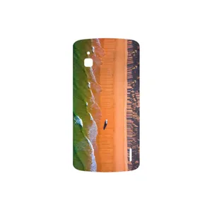 MAHOOT Beach and Green Sea Cover Sticker for Google Nexus 4