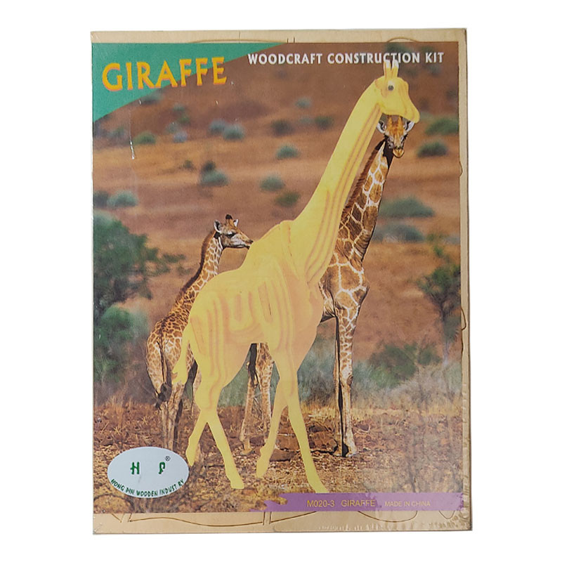 ساختنی مدل M020-3 طرح زرافه