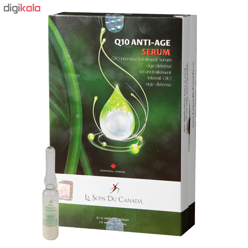 سرم پوست لوسوئن مدل Q10 anti-age حجم 2 میلی لیتر بسته 10 عددی