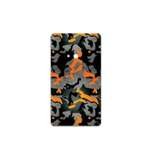 MAHOOT Autumn-Army Cover Sticker for Nokia Lumia 625
