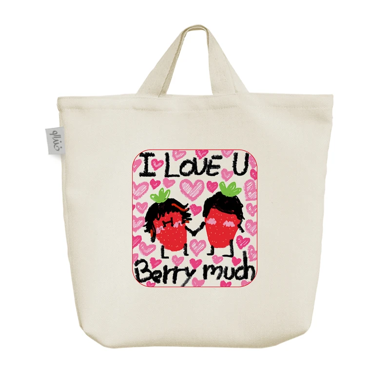 ساک خرید خندالو مدل توت فرنگی‌های عاشق کد 8397