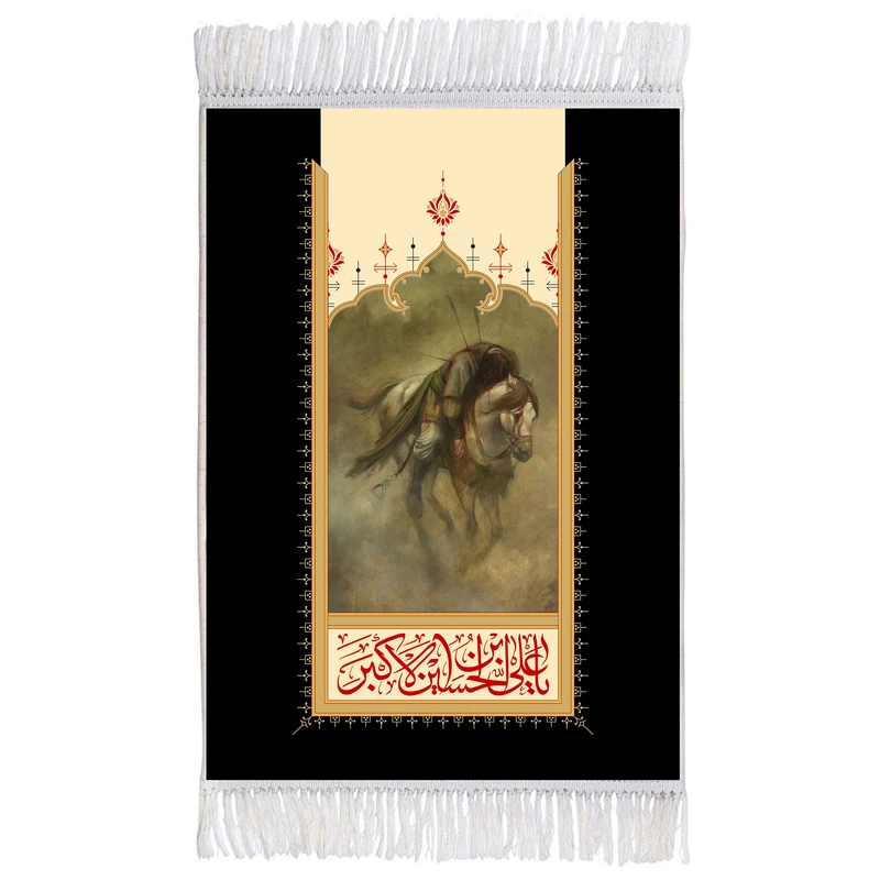 فرش ماشینی دیوارکوب اطلس آبی مدل یا علی بن حسین اکبر کد T4684