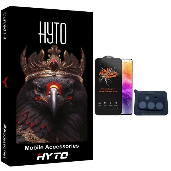 محافظ صفحه نمایش هیتو مدل Antistatic Pro مناسب برای گوشی موبایل سامسونگ galaxy a73 به همراه محافظ لنز دوربین 3D