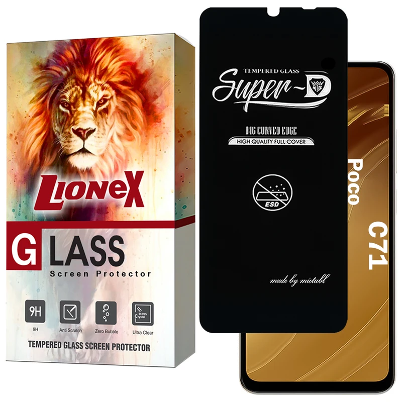 محافظ صفحه نمایش لایونکس مدل SUPERDNL مناسب برای گوشی موبایل شیائومی Poco C71