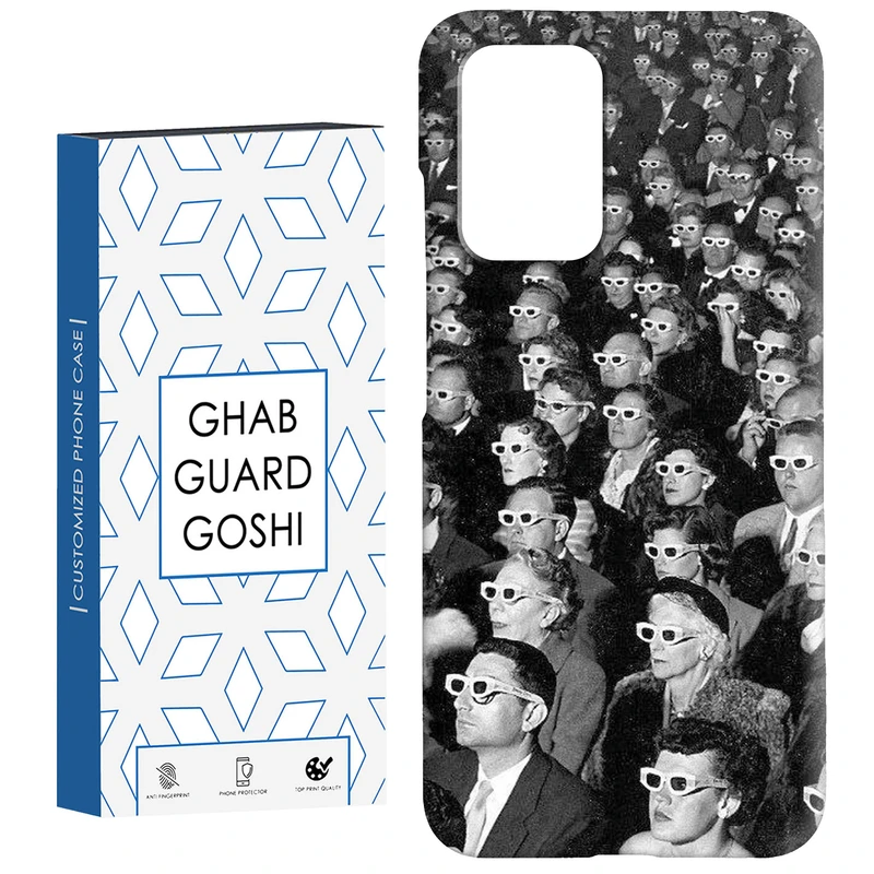 کاور قاب گارد گوشی طرح سینمایی کد Dimo-715 مناسب برای گوشی موبایل شیائومی  Redmi 10 