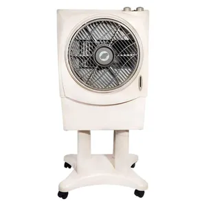 کولر آبی رابو مدل PC2500