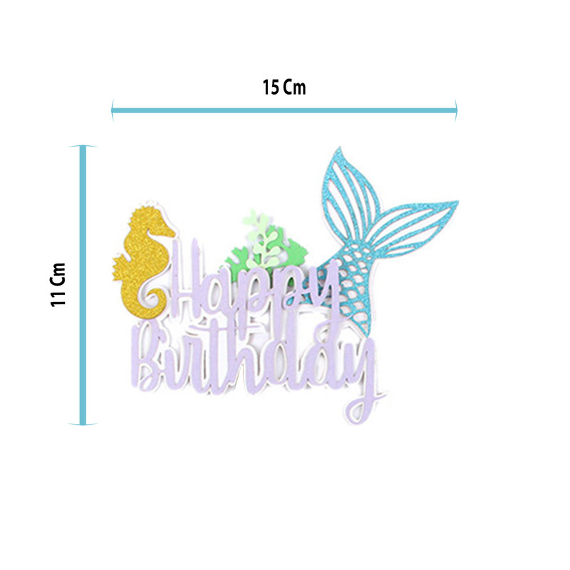 تاپر کیک لاکی بالونز مدل Happy Birthday طرح ماهی کد Fi01
