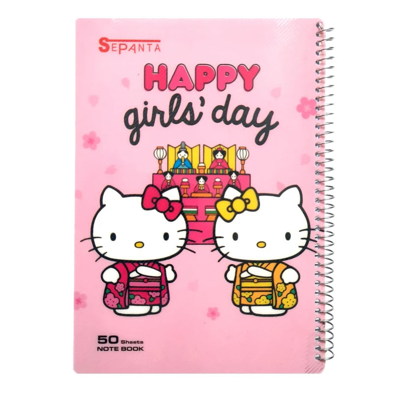 دفتر مشق 50 برگ سپنتا طرح کیتی