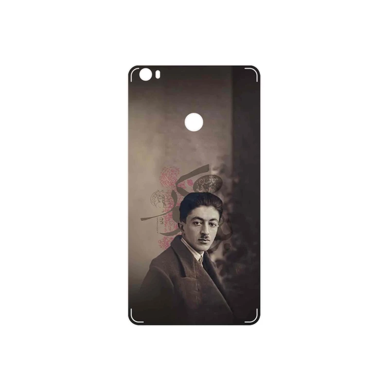 برچسب پوششی ماهوت مدل Sadegh Hedayat مناسب برای گوشی موبایل شیائومی Mi Max