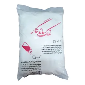 نمک دریا ماندگار - 1.9 کیلوگرم