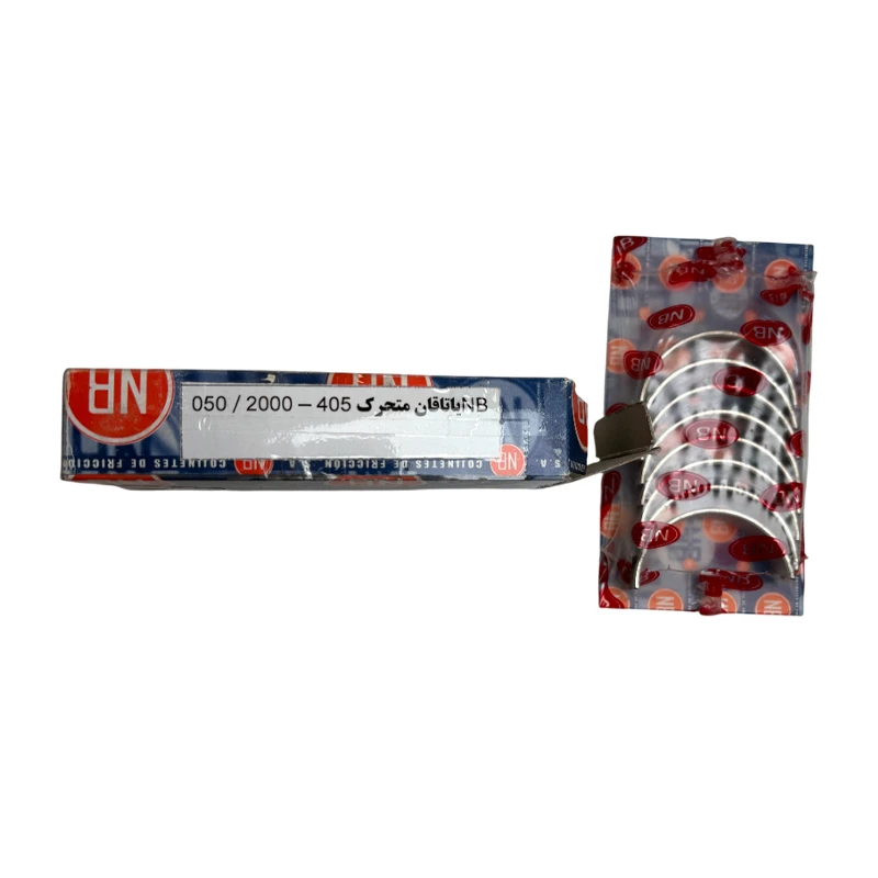عکس شماره 3 : یاتاقان متحرک ان بی کد b828619-050 مناسب برای پژو 405 بسته 8 عددی