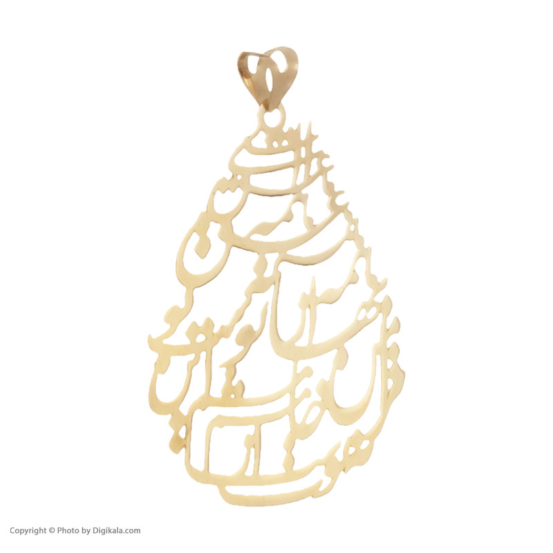 آویز گردنبند طلا 18 عیار زنانه مایا ماهک مدل MM1116