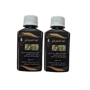 کود کلسیم مایع سبزدارو کد K2 حجم 120 میلی لیتر بسته 2 عددی