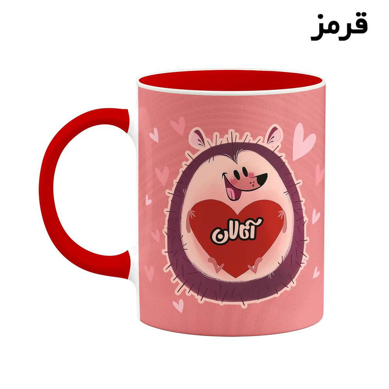 ماگ کاکتی طرح اسم آتالان مدل قلب کد mgn10058