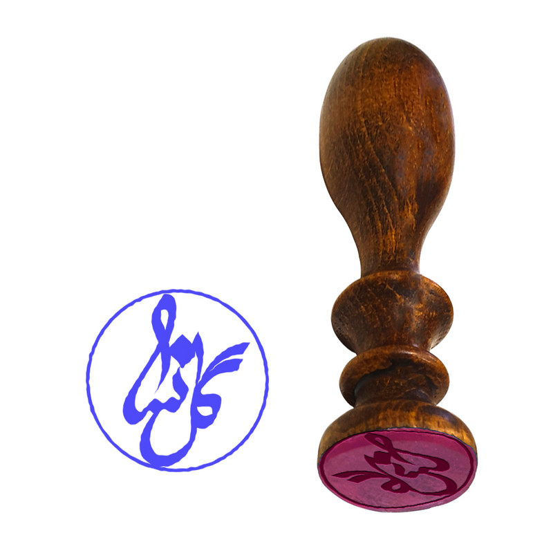 مهر رامان طرح گل نسا کد 583 به همراه استامپ