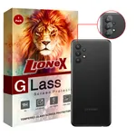 محافظ لنز دوربین لایونکس مدل SGL-L مناسب برای گوشی موبایل سامسونگ Galaxy A32