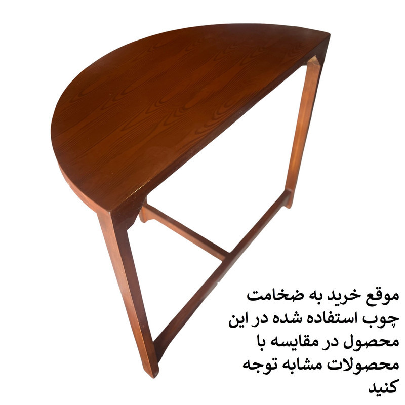 میز و صندلی ناهارخوری 2 نفره گالری چوب آشنایی مدل 774