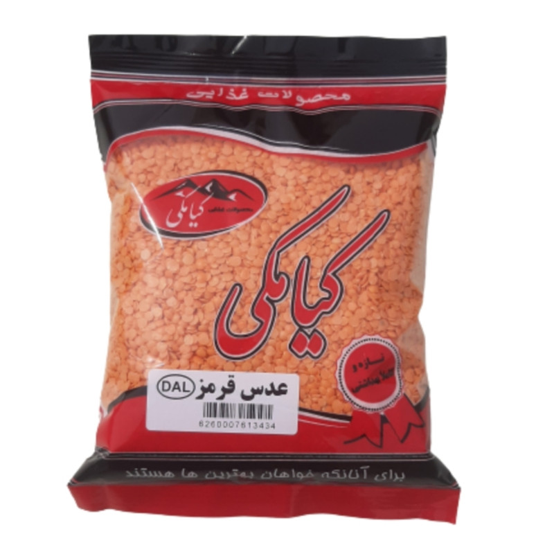دال عدس قرمز کیامکی - 900 گرم