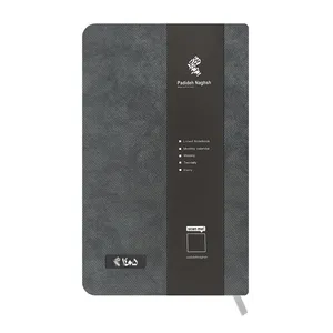 سررسید سال 1405 پدیده نقش مدل روزشمار کجراه کد 510