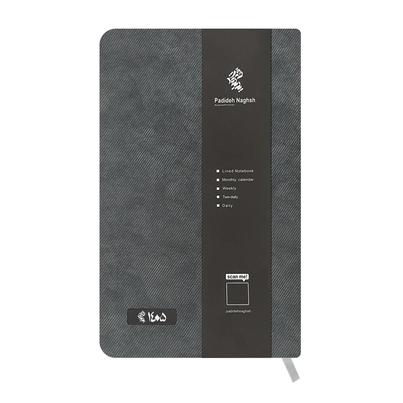 سررسید سال 1405 پدیده نقش مدل روزشمار کجراه کد 510