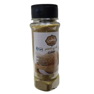 ادویه کاری 12 قلم ماهلین - 70 گرم