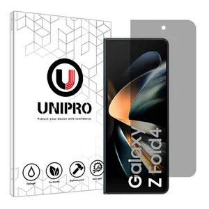 UNIPRO Star 5 model Privacy screen protector suitable for Samsung Galaxy Z Fold4 mobile phone