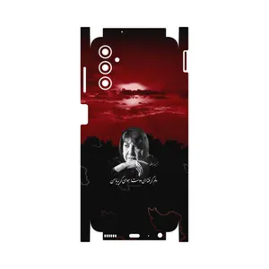 MAHOOT Simin Behbehani-FullSkin Cover Sticker for Samsung Galaxy M13  India