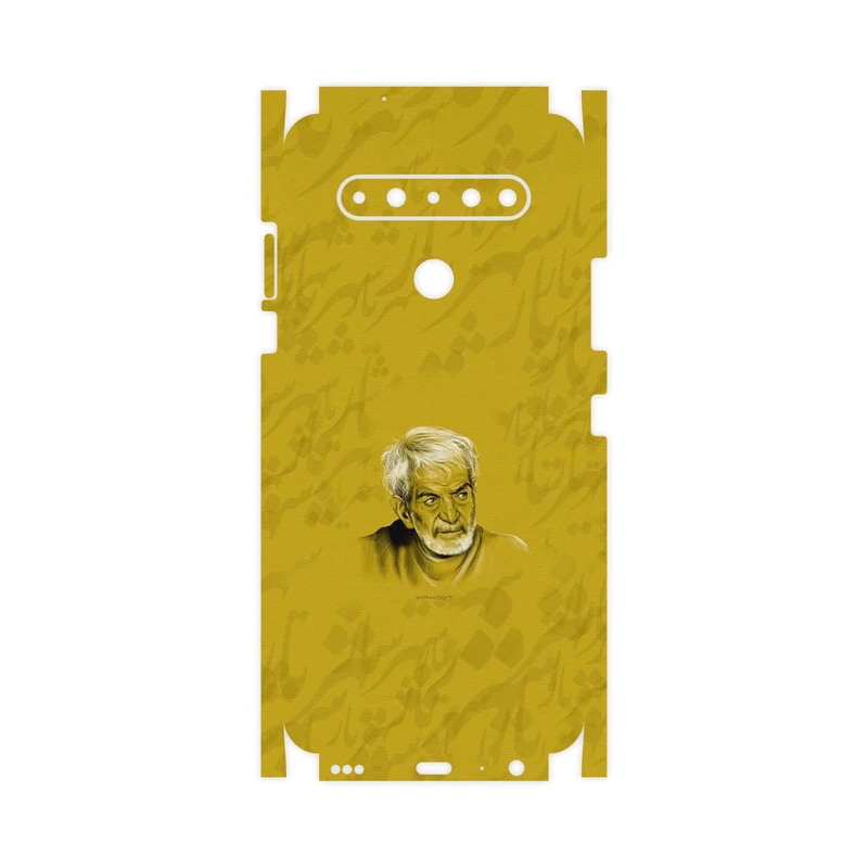 برچسب پوششی ماهوت مدل MohammadHossein Shahriar-FullSkin مناسب برای گوشی موبایل ال جی K61