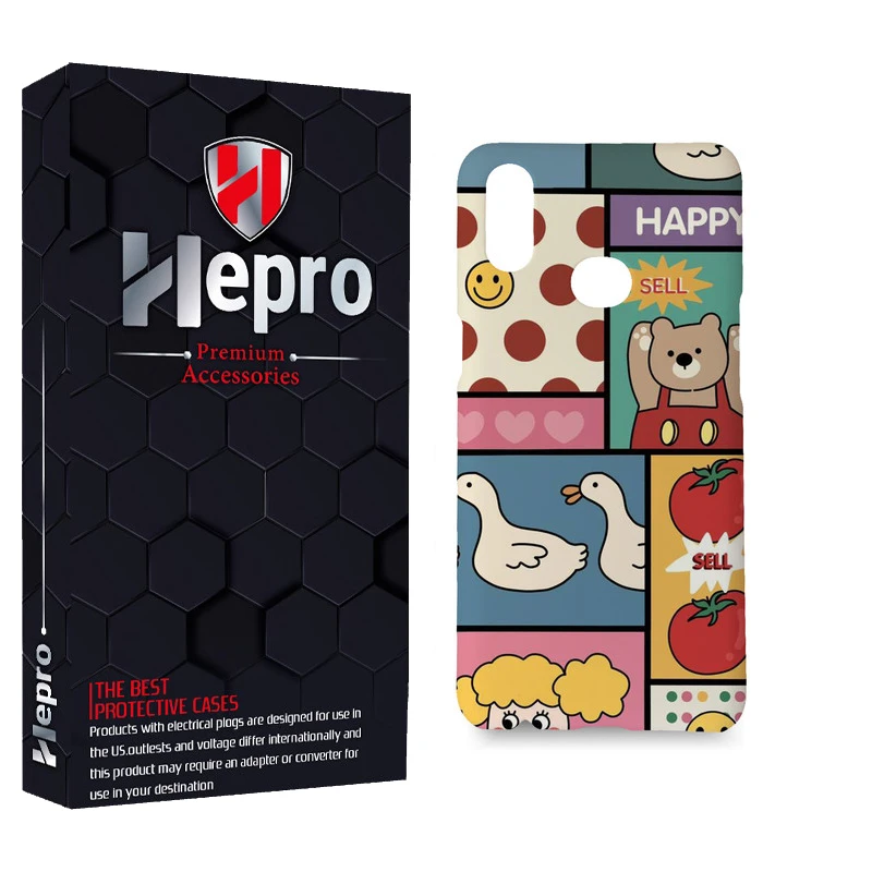 کاور هپرو مدل MC مناسب برای گوشی موبایل سامسونگ Galaxy A10S