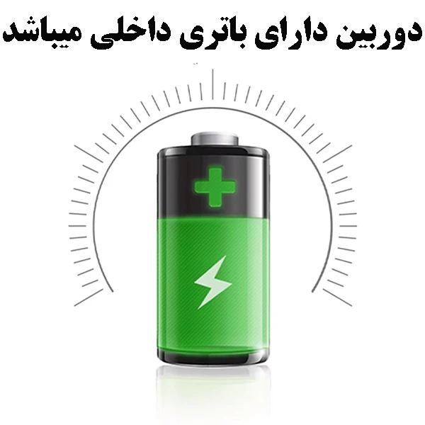 عکس شماره 5 : دوربین مداربسته تحت شبکه سیمکارتی مدل mg3 با لنز واید 120 درجه، رزولوشن 3 مگاپیکسل، دید در شب سیاه و سفید، باتری داخلی، ارتباط صوتی دوطرفه و سنسور تشخیص حرکت هوشمند به همراه نرم افزار okam-pro