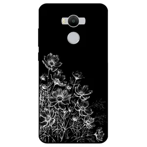 Megafone 7274 Cover For Xiaomi Redmi 4 Pro / 4 Prime