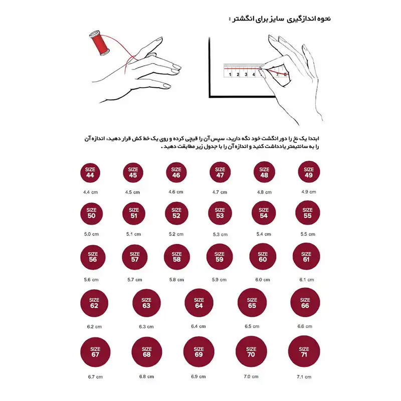 انگشتر مدل اسکلت طرح 3 جمجمه کد ES-1100