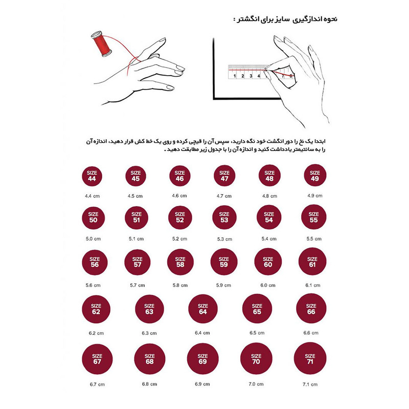 انگشتر مدل اسکلت طرح 3 جمجمه کد ES-1100 انگشتر مدل اسکلت طرح 3 جمجمه کد ES-1100