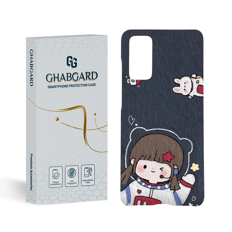 کاور قاب گارد مدل دخترانه مناسب برای گوشی موبایل سامسونگ Galaxy S20Fe