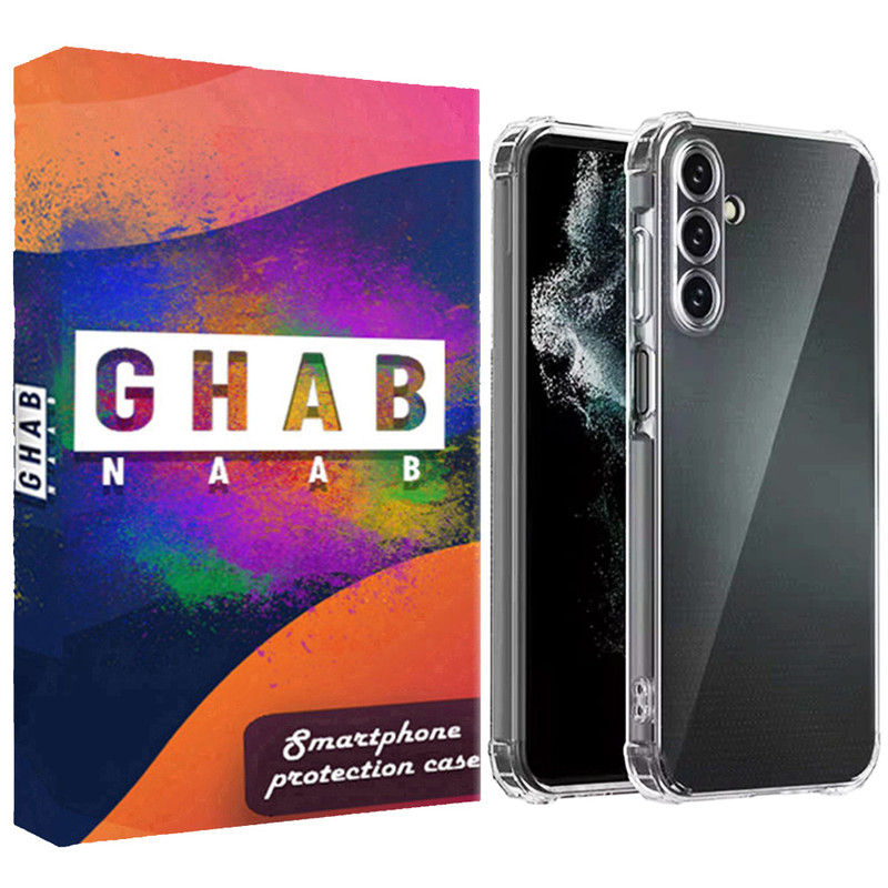 کاور قاب ناب مدل ژله ای کپسول دار مناسب برای گوشی موبایل سامسونگ Galaxy A56 / A56 5G