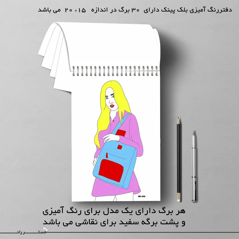 عکس شماره 3