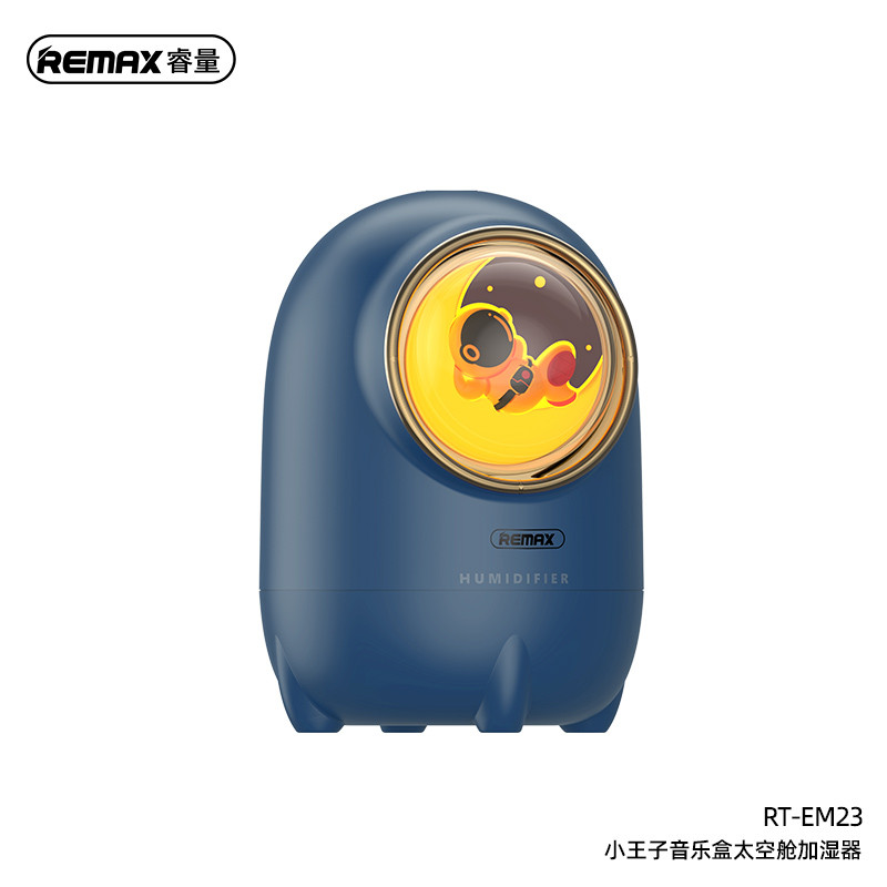دستگاه بخور سرد ریمکس مدل Space Capsule RT-EM23 دستگاه بخور سرد ریمکس مدل Space Capsule RT-EM23