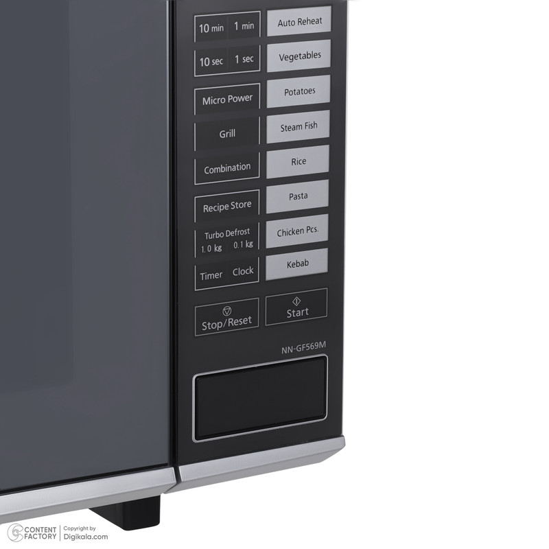 مایکروویو پاناسونیک مدل NN-GF569