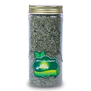 مرزنجوش یزدی باباگلی - 110 گرم