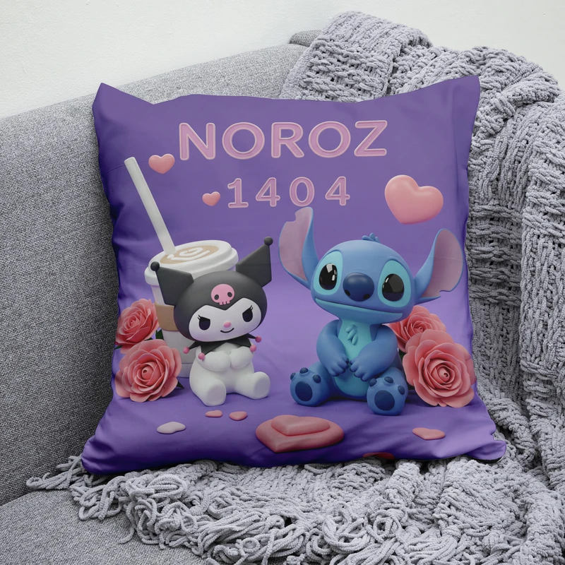 کوسن پاد آفرین مدل استیچ و کرومی طرح نوروز 1404کد  B1389