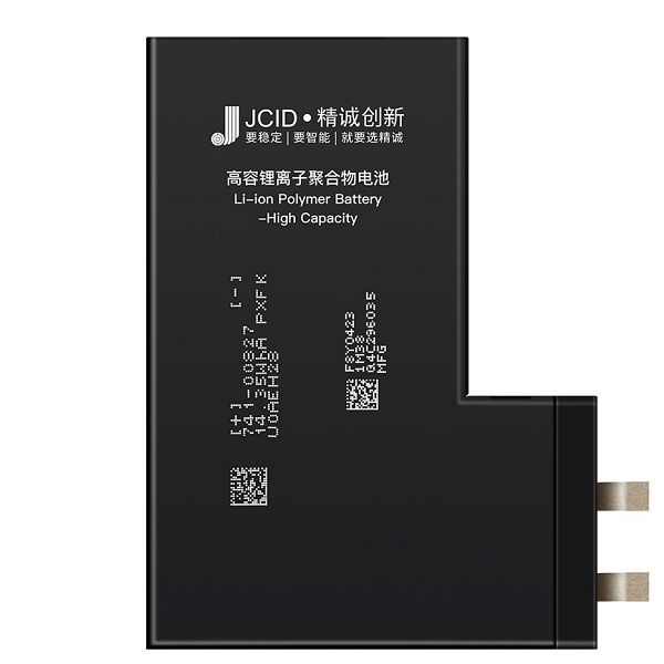 باتری موبایل جی سی آی دی مدل Cell 12pro max ظرفیت 4450 میلی آمپر ساعت مناسب گوشی موبایل Iphone 12pro max