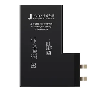 باتری موبایل جی سی آی دی مدل Cell 12pro max ظرفیت 4450 میلی آمپر ساعت مناسب گوشی موبایل Iphone 12pro max