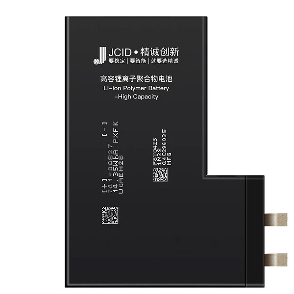 باتری موبایل جی سی آی دی مدل Cell 12pro max ظرفیت 4450 میلی آمپر ساعت مناسب گوشی موبایل Iphone 12pro max