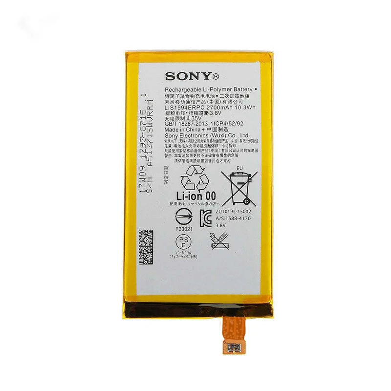 باتری موبایل مدل LIS1594ERPC ظرفیت 2700 میلی آمپر مناسب برای گوشی موبایل سونی XPERIA XA ULTRA
