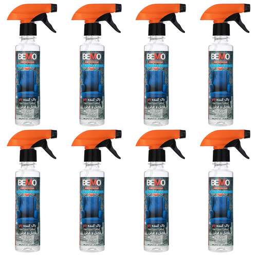 اسپری پاک کننده مبل و فرش بمو مدل TRA2 حجم 250 میلی لیتر بسته 8 عددی